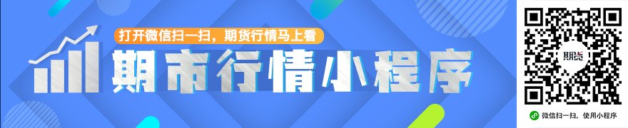 6月3日中国汽、柴油批发价格分别为8182、7291元／吨